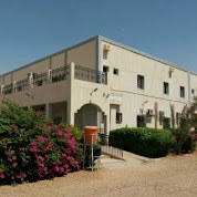 Entrée de la Polyclinique Aïr Soins